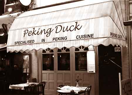 Hotel Orfeo, Amsterdam  