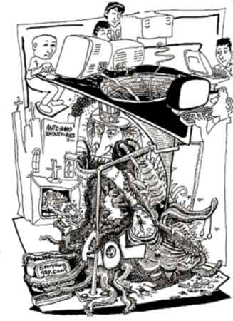 The big sucking sound