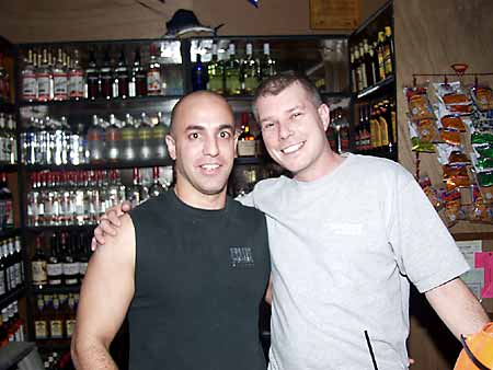 Park Place, Jacksonville