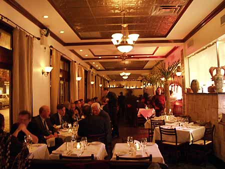 Nisos, New York City Area