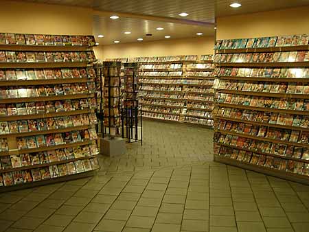 Skyline GmBh, Frankfurt