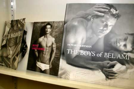 Out There, Kansas City Area