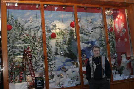 Wega Complex, Montreal