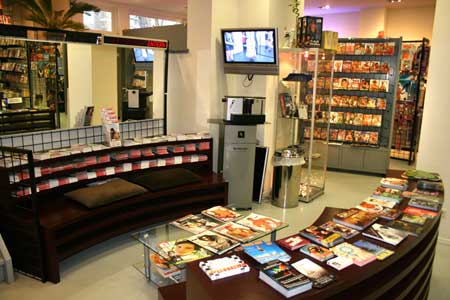 Bronx Video and Bookshop/Cinema, Amsterdam