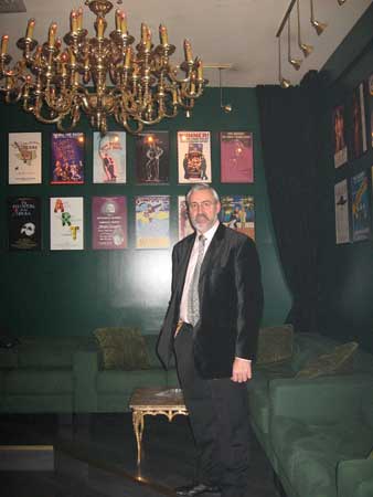 People Lounge, Barcelona