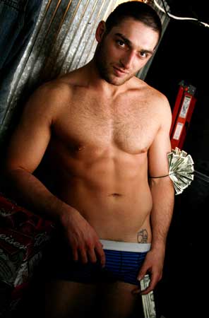 Rawhide, New York City Area